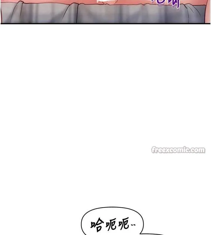 報告女班長:一根突起第39話-插爆處女小穴&hearts;