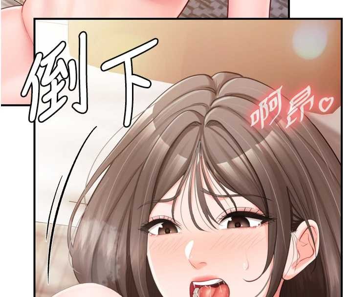 报告女班长:一根突起第39話-插爆處女小穴&hearts;