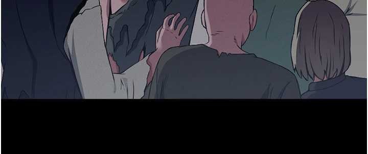 尸变家园:以身相许第30話-用我的身體消消氣♥