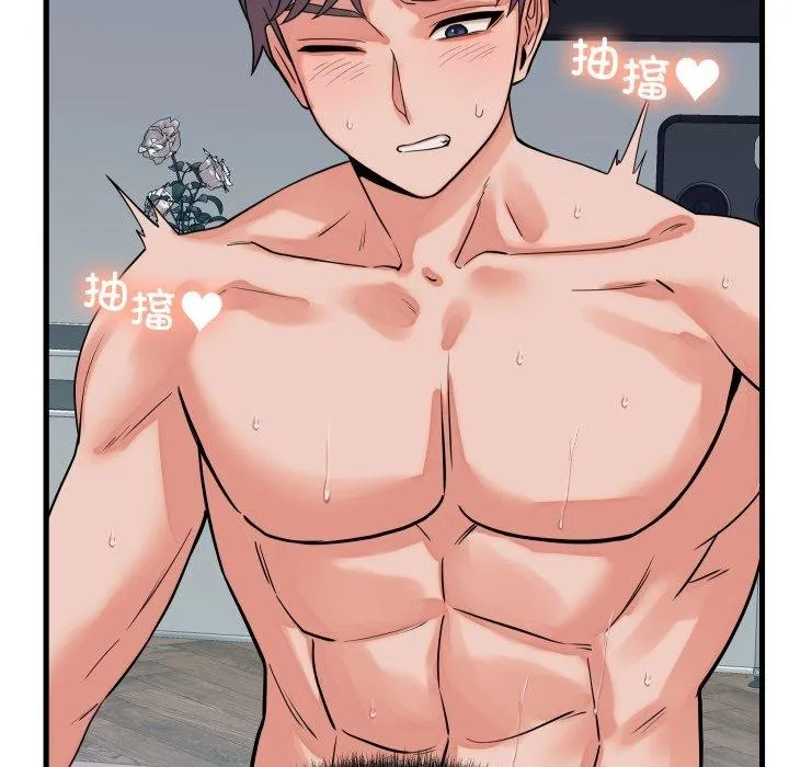 少爺的替身第38話