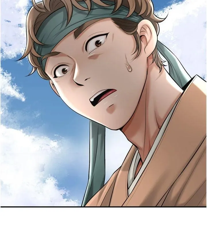 花容濕色:取花點第89話-妳愚弄我的代價