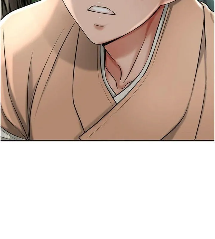 花容濕色:取花點第89話-妳愚弄我的代價