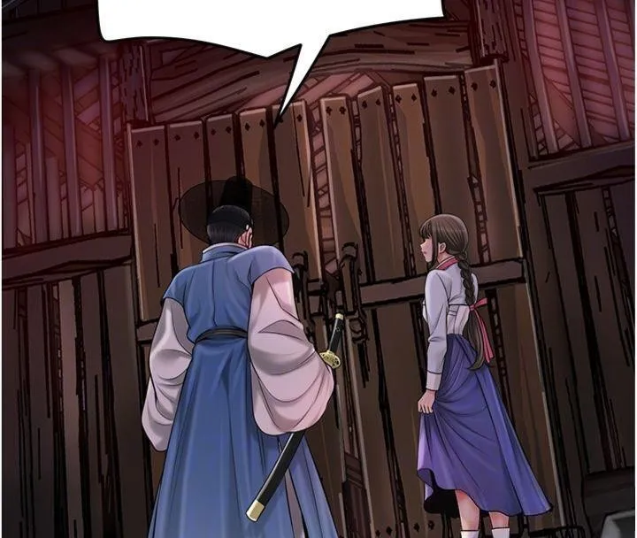 花容濕色:取花點第89話-妳愚弄我的代價