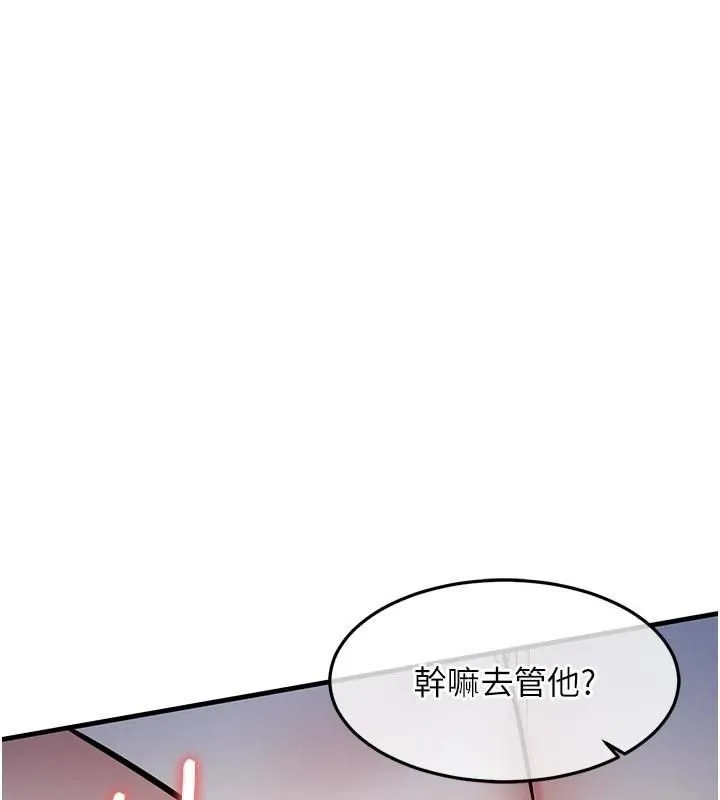 衣錦還鄉第32話-在老公面前被幹嗨的人妻
