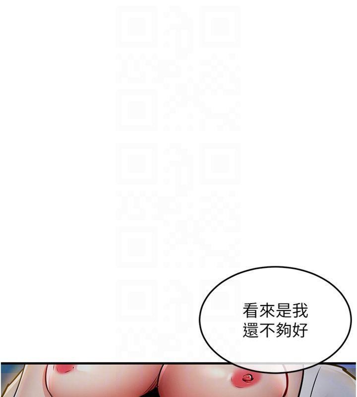 衣锦还乡第32話-在老公面前被幹嗨的人妻