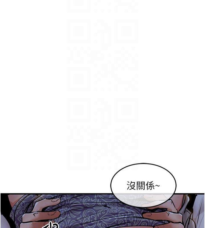 衣锦还乡第32話-在老公面前被幹嗨的人妻