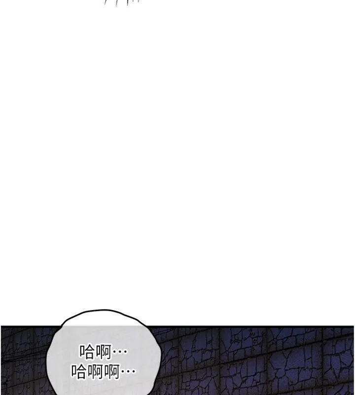 衣錦還鄉第32話-在老公面前被幹嗨的人妻