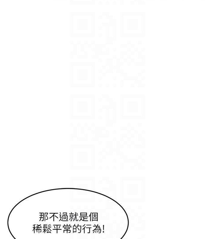 衣锦还乡第32話-在老公面前被幹嗨的人妻