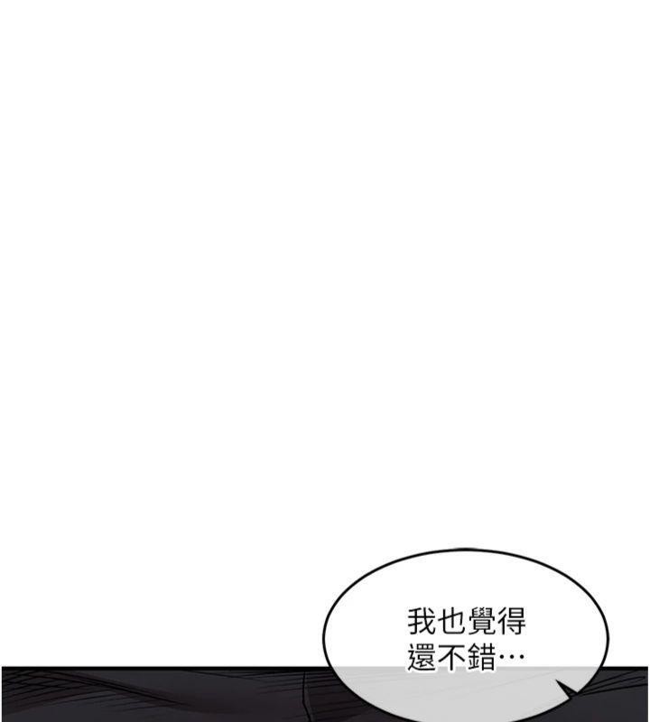 衣锦还乡第32話-在老公面前被幹嗨的人妻
