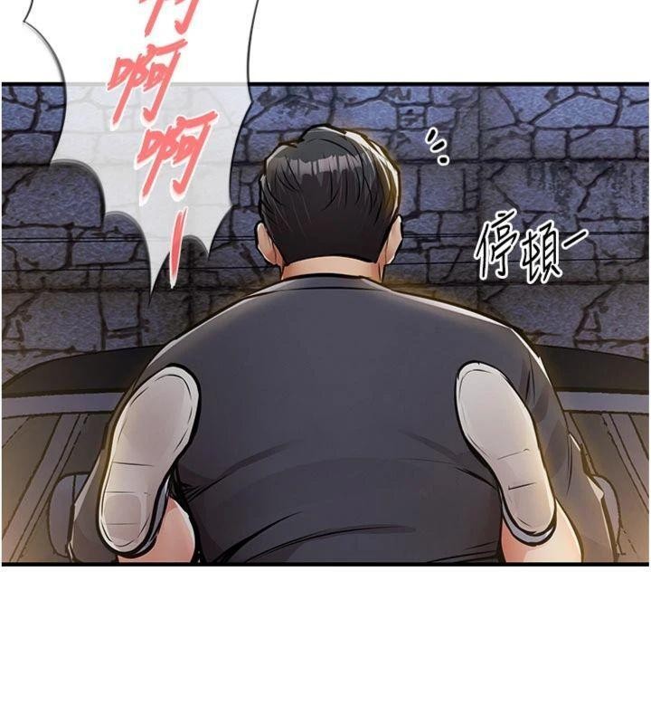 衣锦还乡第32話-在老公面前被幹嗨的人妻