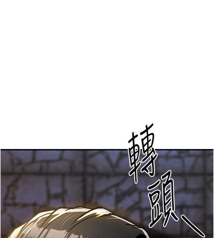 衣锦还乡第32話-在老公面前被幹嗨的人妻