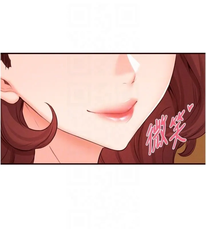 熟女自助餐第74話-車上都是歡愛的痕跡