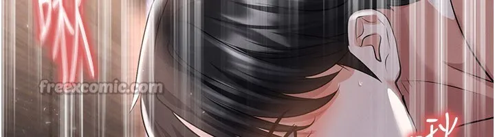 足球型男脫單指南第50話-異國的雪白妖精