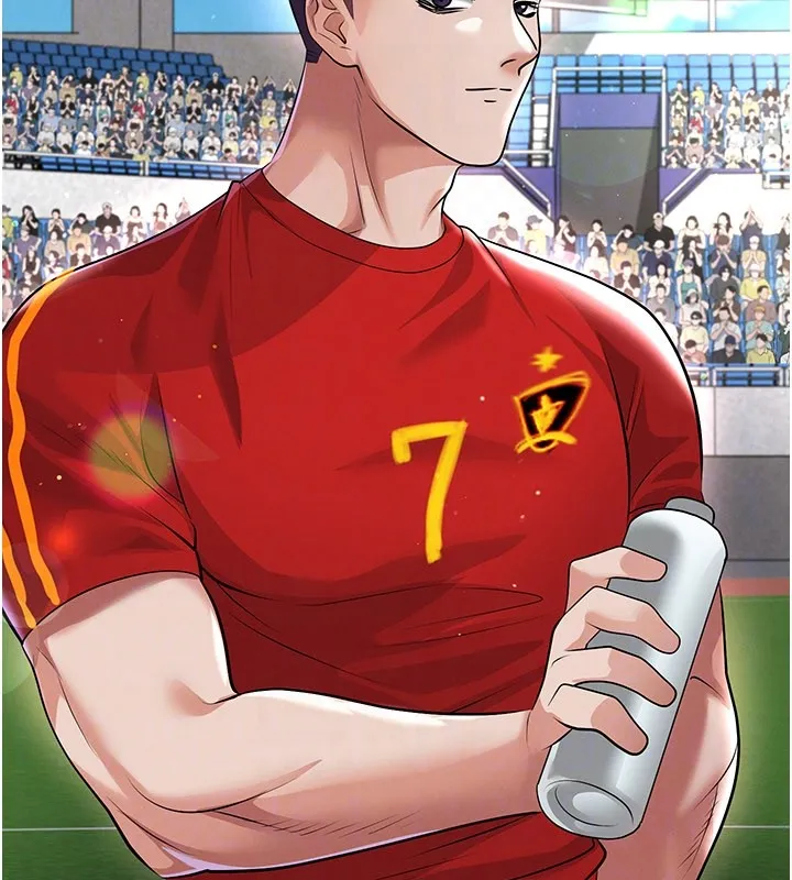 足球型男脫單指南第50話-異國的雪白妖精