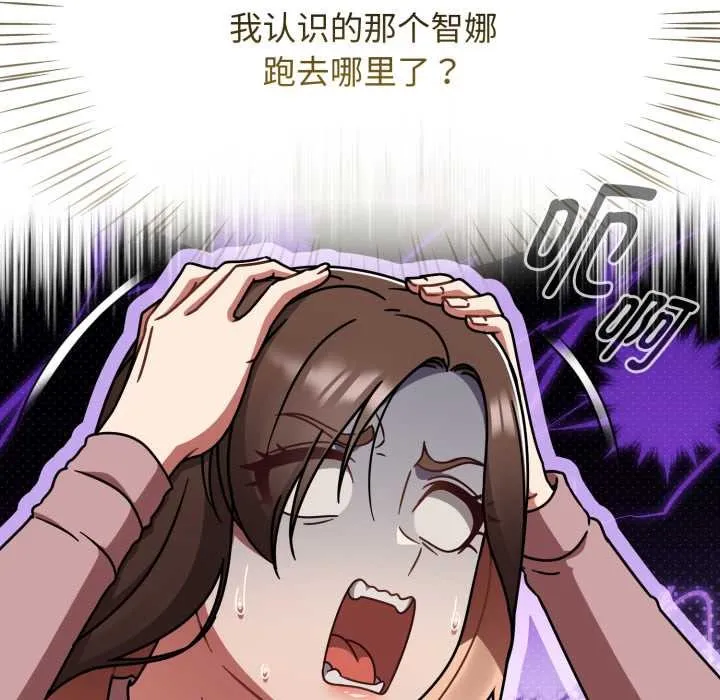 熱情拳擊館第58話