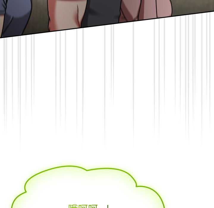 热情拳击馆第58話
