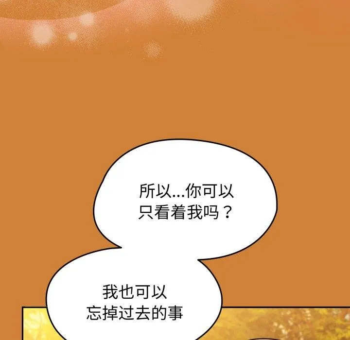 熱情拳擊館第59話