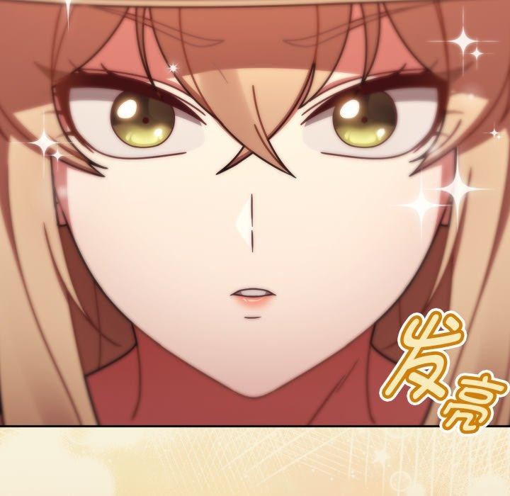 熱情拳擊館第59話