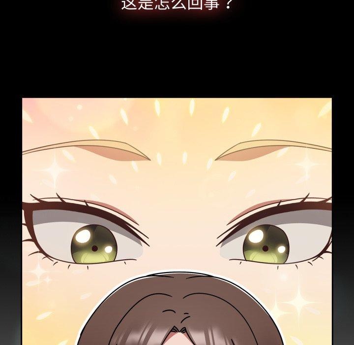 熱情拳擊館第59話