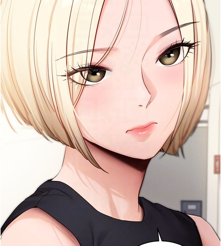 拜脫拜脫App第51話-自己找上門的性奴隸
