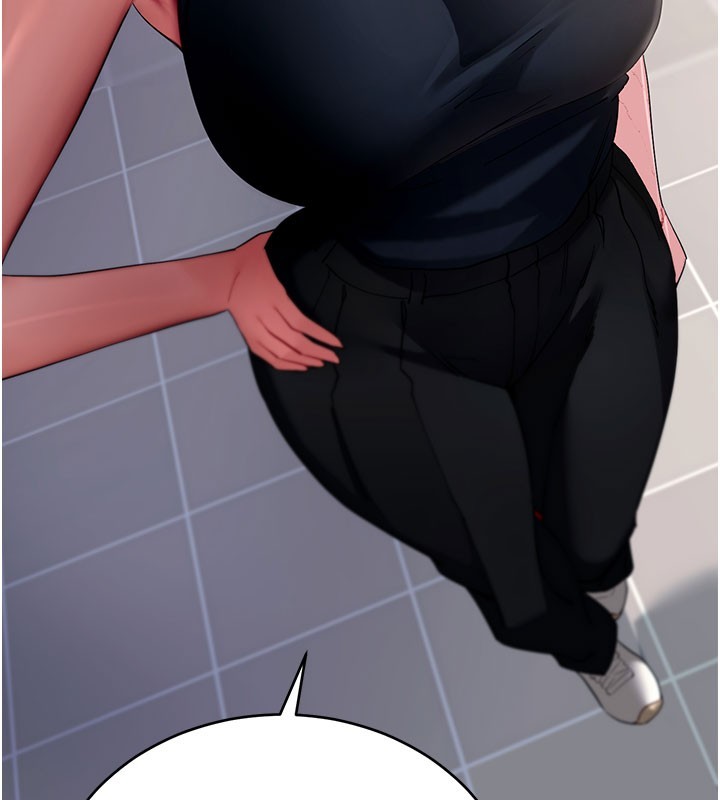 拜脫拜脫App第51話-自己找上門的性奴隸