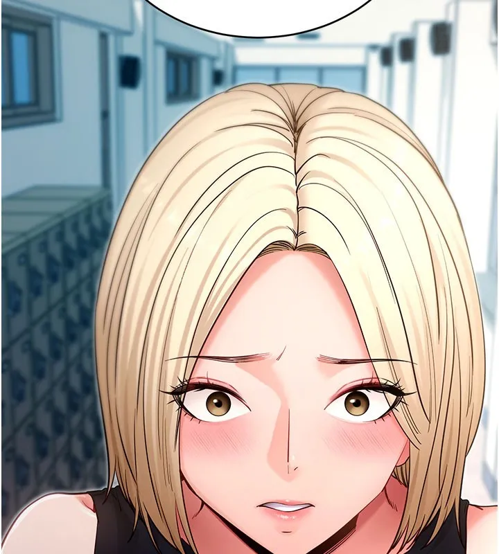 拜脫拜脫App第51話-自己找上門的性奴隸