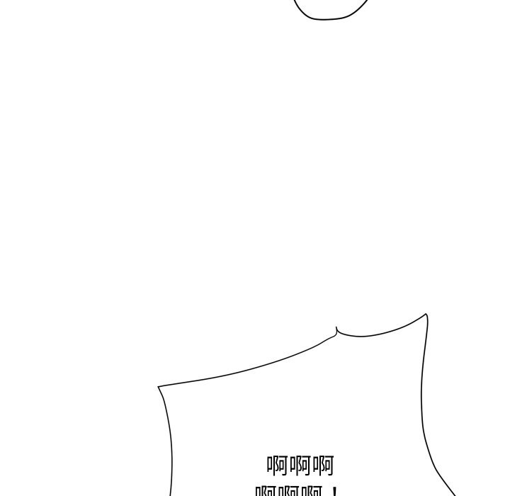顶级豪门秘辛第35話