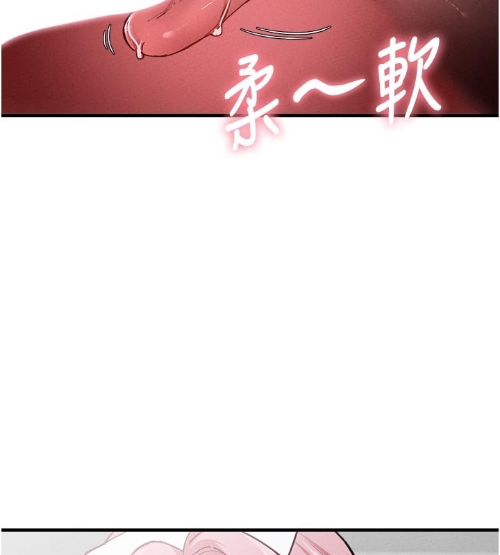 男人配额制第33話-淫亂護士親口取精