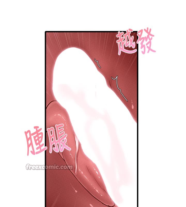 男人配额制第33話-淫亂護士親口取精