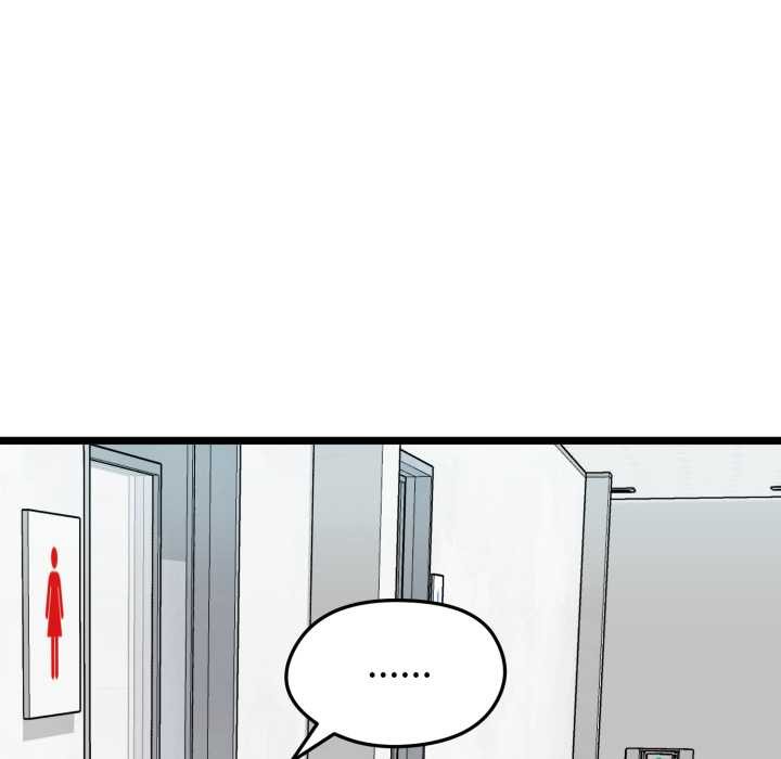 启动復仇系统第7話