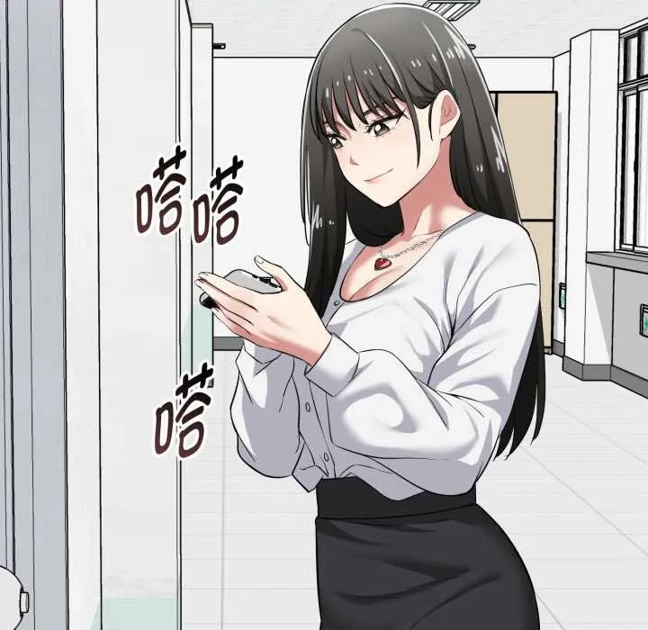 啟動復仇系統第7話