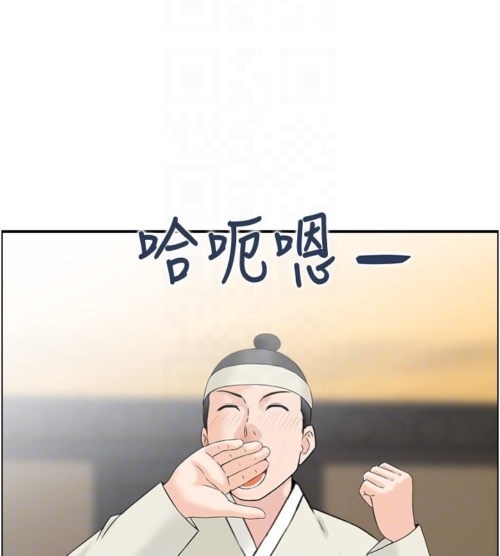情慾宝鑑第19話-故事未完待續