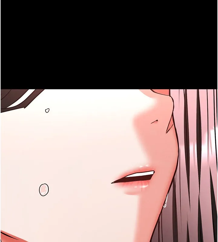 末日鵰堡第65話-超級被虐狂鄭世熙