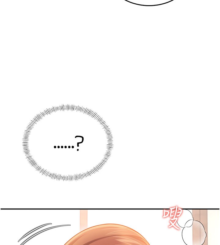 飞机杯女神连线中第49話-第二次就一起高潮吧!