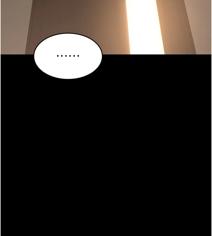 獄火重生第54話-東窗事發