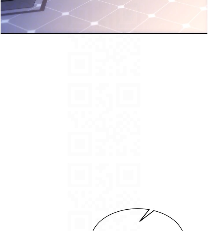 单身即纵慾第38話-有什麼煩惱就說給我聽