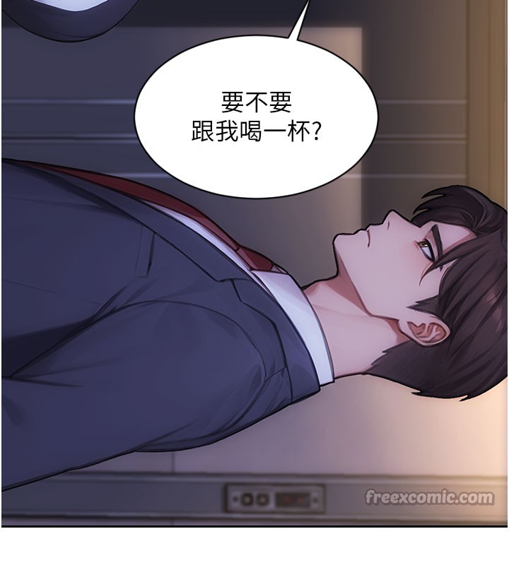 单身即纵慾第38話-有什麼煩惱就說給我聽