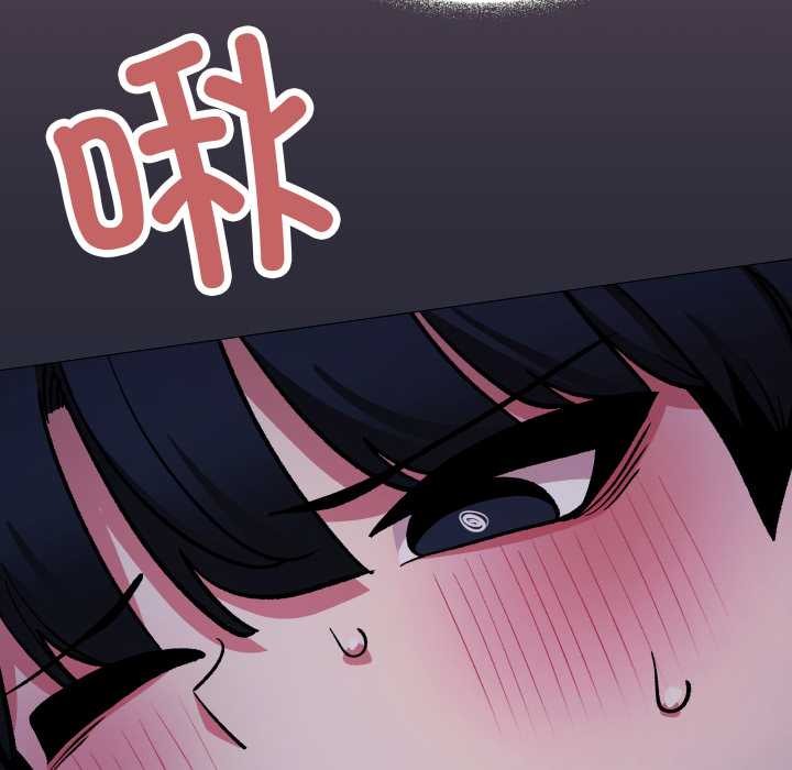 缺德邻居难相处第69話