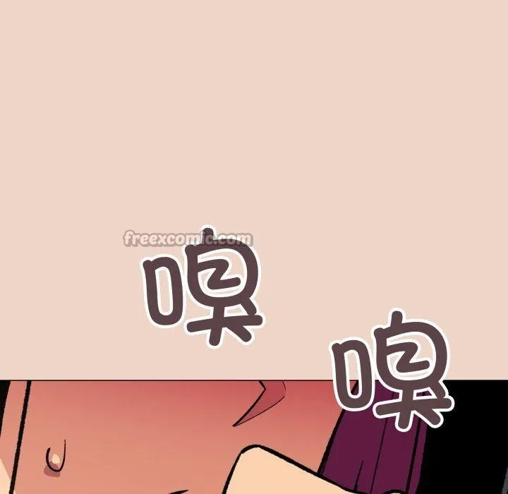 缺德邻居难相处第70話