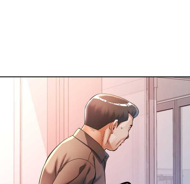 可以爱你吗第89話