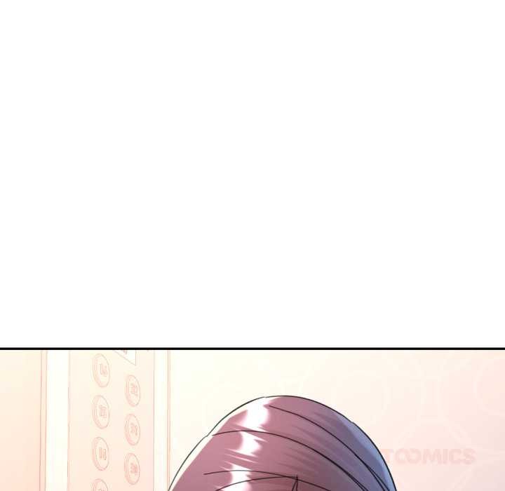 可以爱你吗第89話