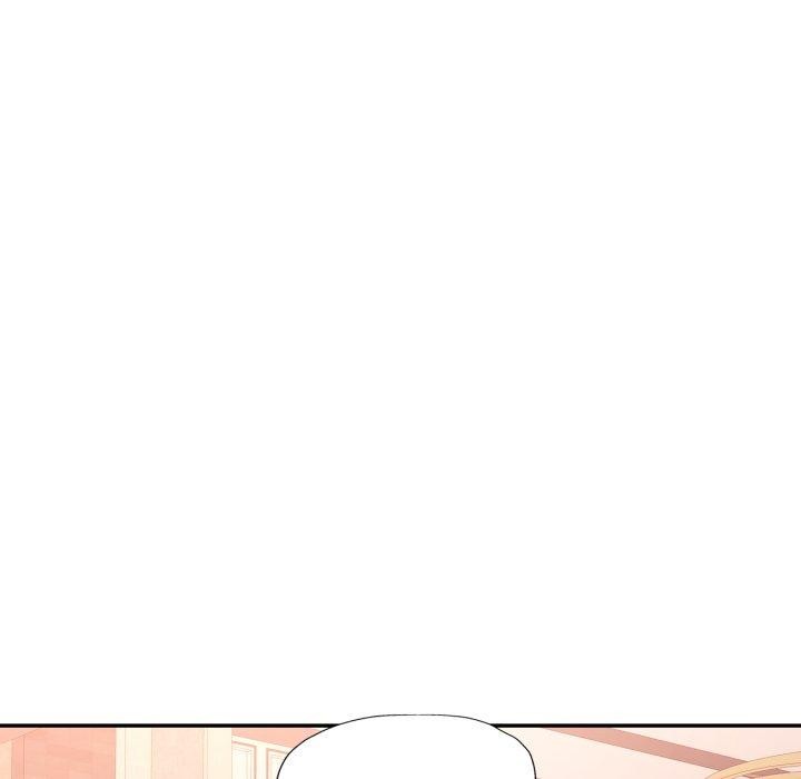 可以爱你吗第90話