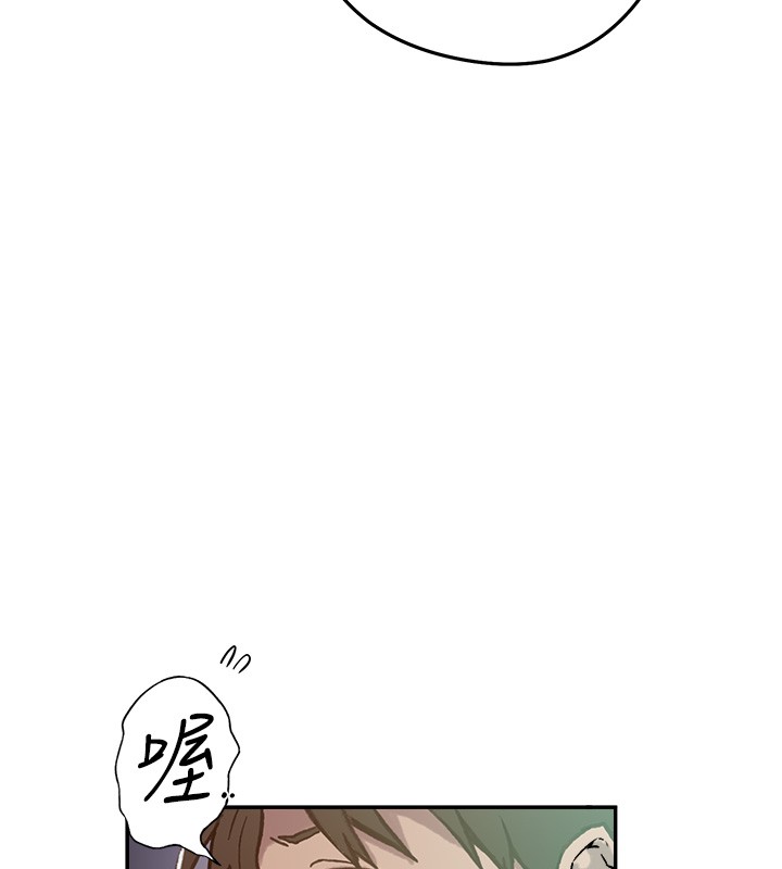 秘密教学第299話-睡前先幫我口一發