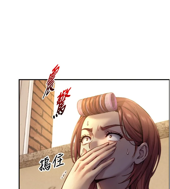 與生巨來第11話-因為吳彬而無法入睡&hearts;