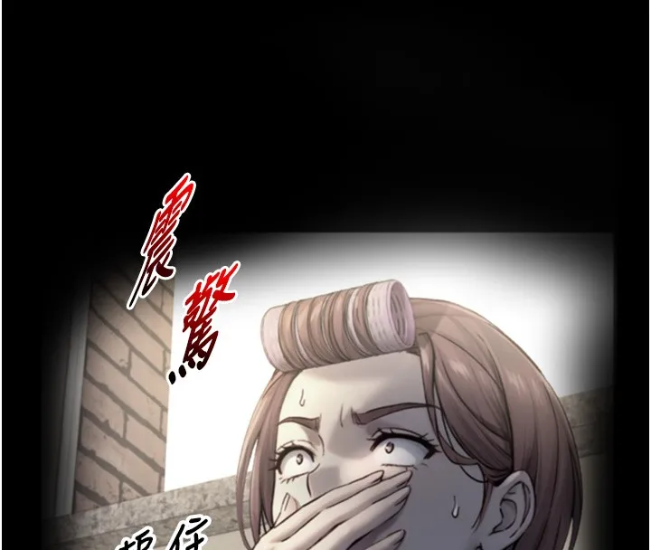 與生巨來第11話-因為吳彬而無法入睡&hearts;