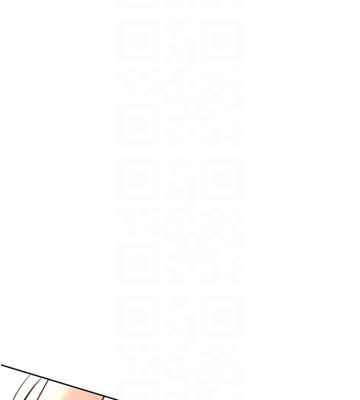 鲁蛇社畜的金手指第58話-最頂級的VIP服務