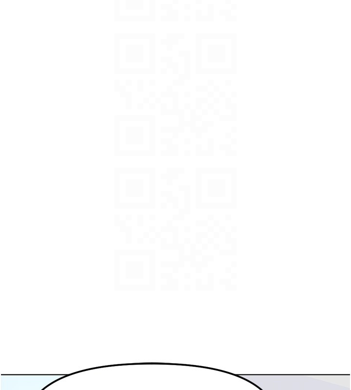 鲁蛇社畜的金手指第58話-最頂級的VIP服務