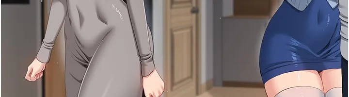 倒追遊戲第37話-偷聽女兒的呻吟聲