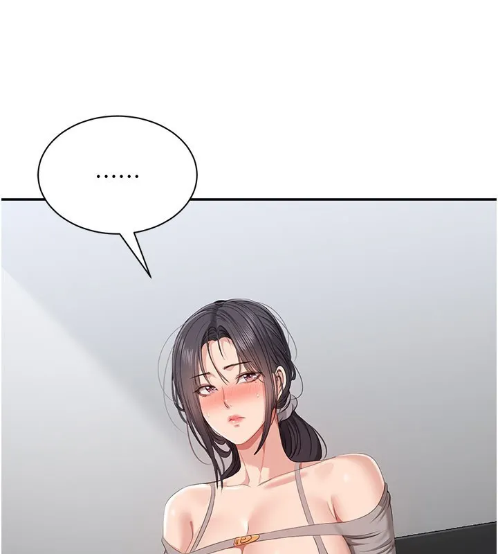 倒追遊戲第37話-偷聽女兒的呻吟聲