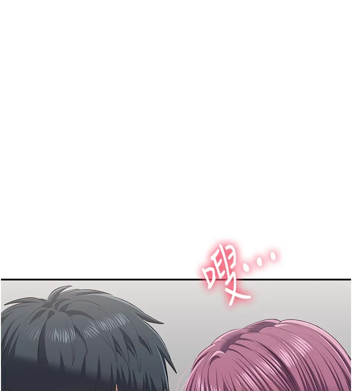 倒追遊戲第37話-偷聽女兒的呻吟聲